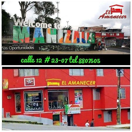 El Amanercer Parque Del Agua Residencia Muy Central Hotel Manizales Buitenkant foto